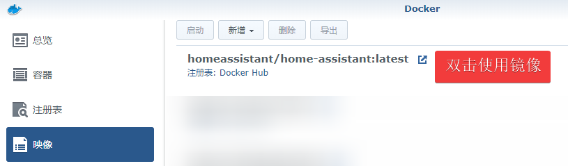 home-assistent-with-xiaodu-smart-speaker-1.png